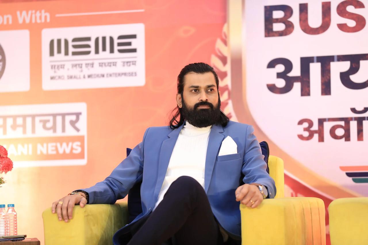 श्री. सुधीर कुमार पठाडे जी ने सिंहस्थ कुंभ 2027 को भारत का सबसे बड़ा व्यवसाय एवं उद्यमिता मंच बनाने का विजन प्रस्तुत किया