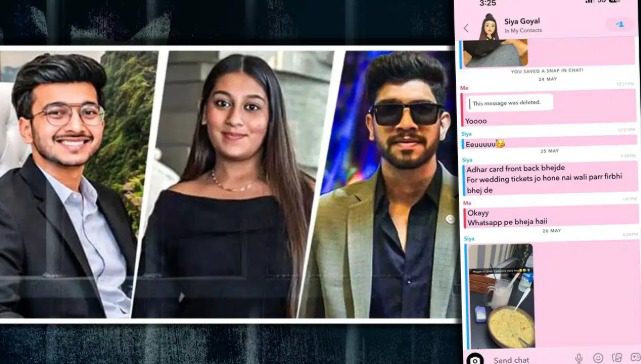 सिया गोयल की कथित Snapchat चैट आई सामने, शादी को लेकर किए संदेश से जांच में नया मोड़; पुलिस कर रही डिजिटल सबूतों की पड़ताल
