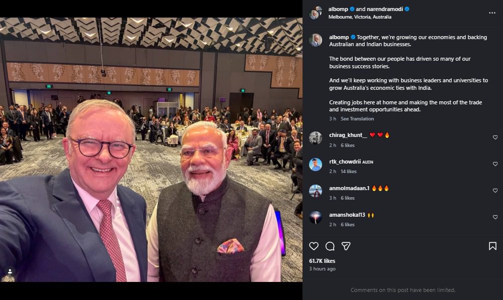 PM Modi-Australia Meet: पीएम मोदी और एंथनी अल्बनीज़ की ऐतिहासिक सेल्फी, भारत-ऑस्ट्रेलिया साझेदारी को मिली नई मजबूती