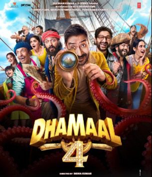 ‘धमाल 4’ ने बॉक्स ऑफिस पर मचाया धमाल, सिर्फ 4 दिनों में 100 करोड़ क्लब में हुई शामिल