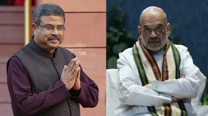 संसद मार्च के बीच बढ़ी राजनीतिक हलचल, केंद्रीय शिक्षा मंत्री धर्मेंद्र प्रधान ने गृह मंत्री अमित शाह से की मुलाकात