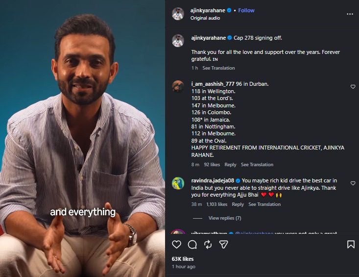 अजिंक्य रहाणे ने क्रिकेट से लिया संन्यास, 19 साल के करियर को कहा अलविदा; भावुक संदेश किया साझा