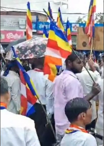जहानाबाद में बुद्धिस्ट सोसाइटी का विशाल विरोध मार्च, बिहार बीटी एक्ट 1949 समाप्त करने की उठी मांग