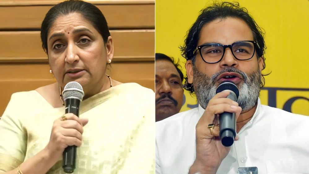 बिहार में जीत के बाद मुंबई पहुंचे प्रशांत किशोर, सुनेत्रा पवार से मुलाकात के बाद सियासी अटकलें तेज