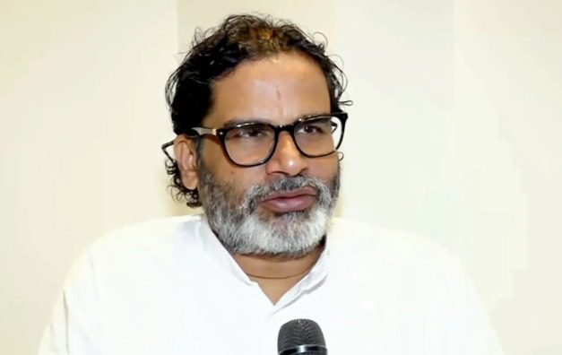 बिहार उपचुनाव: बांकीपुर सीट पर प्रशांत किशोर शुरुआती बढ़त पर, तीन राज्यों के नतीजों पर देशभर की नजर