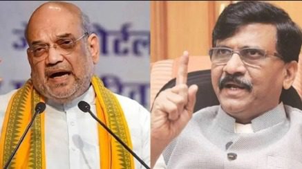 “पार्टी कैसे टूटती है, ये अमित शाह को पता चलेगा; अब कोई दया नहीं”; संजय राउत का बीजेपी को खुला चैलेंज